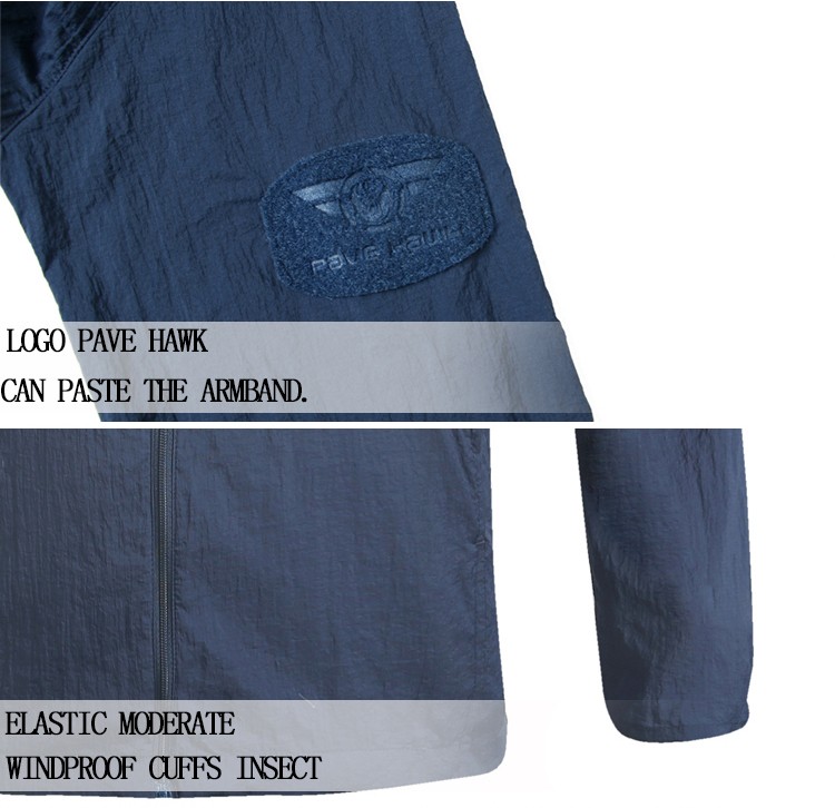 เสื้อผ้าร่ม PAVE HAWK