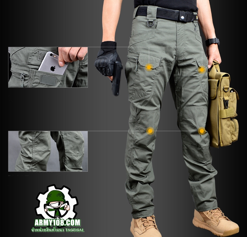 กางเกง SECTOR SEVEN รุ่น IX7-IX7C